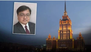 Jun Aoki cəsədi Moskvada görün hardan tapılıb