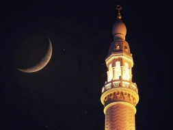Ramazanın 29-cu günü: Dua, imsak və iftar vaxtı