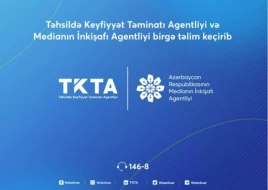 Təhsildə Keyfiyyət Təminatı Agentliyi və MEDİA birgə təlim keçirdi - FOTOLAR