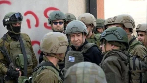 \"İsrail istənilən vaxt hücum edə bilər\" - ABŞ mətbuatı