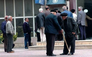 Pensiyaların yubanması ilə bağlı RƏSMİ AÇIQLAMA