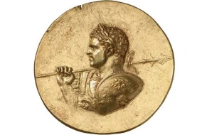 Tarlada təsadüfən Makedoniyalı İskəndərə aid tunc portret tapıldı