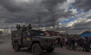 Ukraynanın Xarkovda geri aldığı ərazilərlə bağlı açıqlama