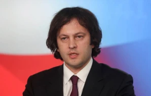 \"12 yeni nazir təyin olundu\" - Kobaxidze