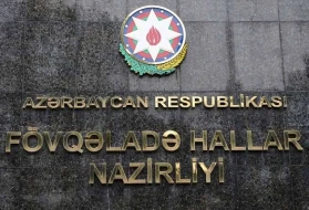 FHN əhaliyə müraciət etdi&nbsp;&nbsp;