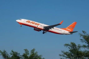 Cənubi Koreyanın təyyarəsi qəzaya uğradı - VİDEO