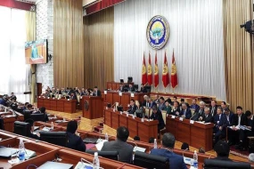 Bu ölkə “ov”, “yev”, “oviç\" li soyadlarından imtina edir 