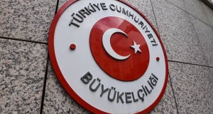 Türkiyə Səfirliyi Azərbaycan xalqını təbrik etdi