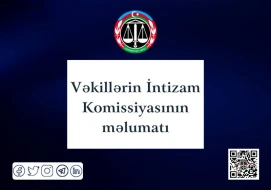 Vəkillərin İntizam Komissiyasının carı ildə ilk iclası keçirildi