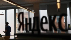 \"Yandex\" 475 milyarda satılır