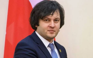 Gürcüstanın yeni Baş naziri o seçildi 