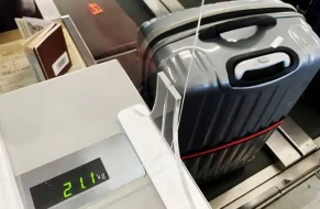 Aviaşirkət baqajı və sərnişinləri birlikdə çəkəcək