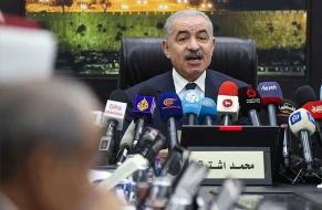 Fələstinin baş naziri Məhəmməd Ştiyye istefa verdi