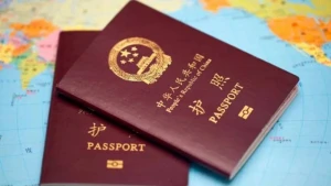 Çin bu ölkə vətəndaşları üçün viza rejimini ləğv etdi