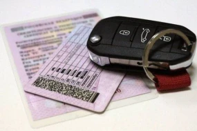 Sürücülük vəsiqəsi ilə bağlı problem yarana bilər - XƏBƏRDARLIQ