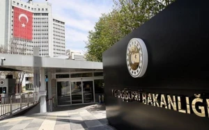 Türkiyə XİN İranda baş verən terror aktını pislədi