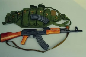 Zığ qəsəbəsində avtomat tapıldı