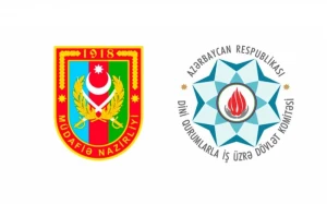 Müdafiə Nazirliyi və Dini Komitə birgə tədbirlər planı imzaladı