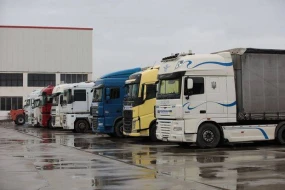 Azərbaycan humanitar yardımın növbəti hissəsini Ukraynaya göndərdi - FOTO