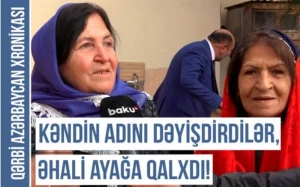 Dədə Qorqudun ad verdiyi kəndin adətləri - Qərbi Azərbaycan Xronikası