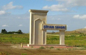 TƏBİB-dən Şirvandakı zavodda baş verən partlayışla bağlı AÇIQLAMA - YENİLƏNDİ