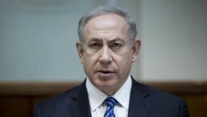 \"İsrail HƏMAS-ı məhv edəcək\" - Netanyahu