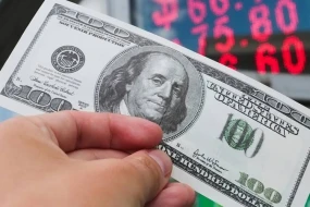 Banklar köhnə dollarları niyə almır?