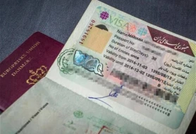 İran 28 ölkə ilə viza rejimini ləğv edir