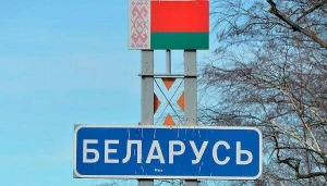 Bu ölkə Belarus sərhədinə əlavə PUA-lar yerləşdirir