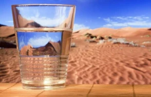 Bu ölkədə su istehlakına məhdudiyyətlər tətbiq edildi