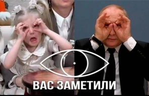 Putinin uşaqlarla zarafatı GÜNDƏM OLDU - VİDEO