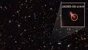 Bilinən ən qədim və ən uzaq qalaktika kəşf edildi