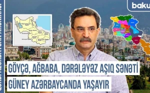 Güney və Qərbi Azərbaycanın aşıq sənəti - Xronika
