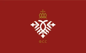 UEFA Serbiya Futbol İttifaqını cərimələdi