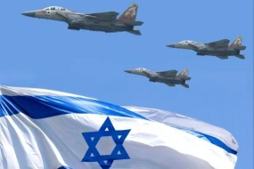 İsraildə hava hücumu xəbərdarlığı edildi 