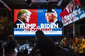 Donald Trampla Co Baydenə qadağa