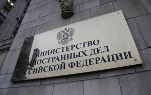 Rusiyadan Yaponiyaya sərt xəbərdarlıq