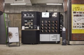 Qəhvə maşınına ödədiyi məbləğdən çox qəhvə alan məktəb direktoru işdən qovuldu