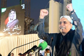 Asif Əli Zərdari Pakistanın Prezidenti seçildi