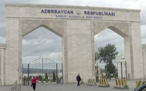 Azərbaycan dövlət sərhədindən buraxılış məntəqələrinin sayı artdı