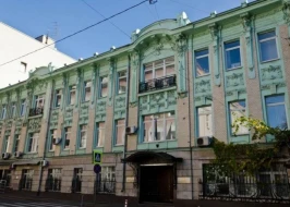 Azərbaycanın Rusiyadakı səfirliyi məlumat yaydı