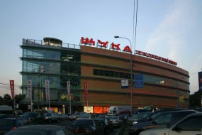 Moskvada məşhur ticarət mərkəzi boşaldıldı - Bomba təhlükəsi