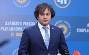 Kobaxidze COP29-da iştirak edəcək