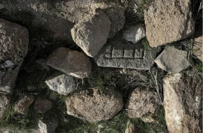 Bu ölkədə \"Allah\" yazısı olan daş tapıldı - FOTOLAR