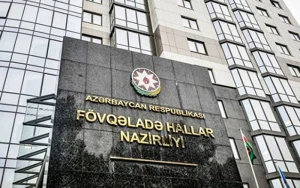 FHN zəlzələ ilə bağlı məlumat yaydı 
