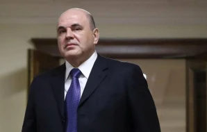 Mişustin yeni hökuməti təqdim etdi 