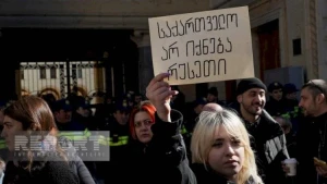 Tələbələr də ayağa qalxdı - Gürcüstan qarışır