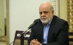 İranın İraqdakı keçmiş səfirinə Sepahda vəzifə verildi