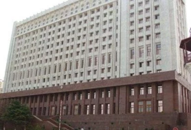 Əfv Komissiyasının növbəti iclası keçirildi