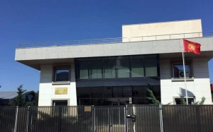 Türkiyə səfirliyi Qırğızıstandakı vətəndaşlarına xəbərdarlıq etdi